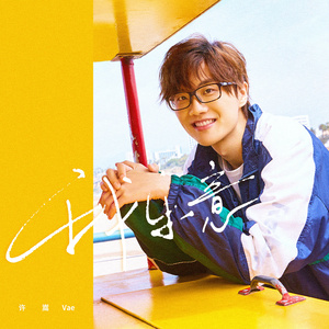 一级成a爱看片免费观看窝窝影院
