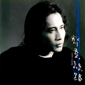 一级成a爱看片免费观看窝窝影院
