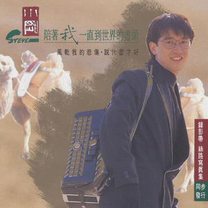 一级成a爱看片免费观看窝窝影院
