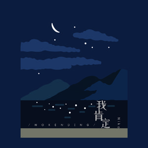 一级成a爱看片免费观看窝窝影院
