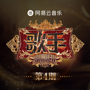 一级成a爱看片免费观看窝窝影院
