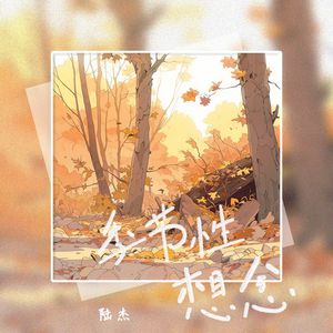 一级成a爱看片免费观看窝窝影院
